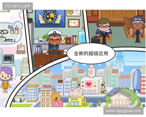 优质的旗舰厅ag登录入口推荐，提供多种登录方式满足不同玩家需求