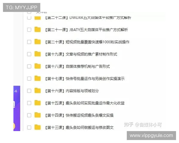 凯发真人版会员注册流程详细介绍，轻松掌握注册步骤与注意事项