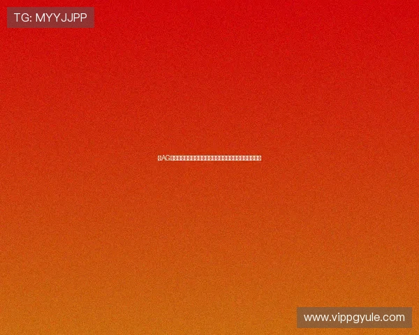 在AG大厅官网注册账号，开启属于你的精彩博彩之旅与丰富奖励