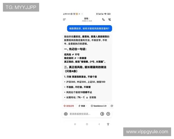 如何在AG押注中稳步盈利：专家分享实用心得与投注技巧