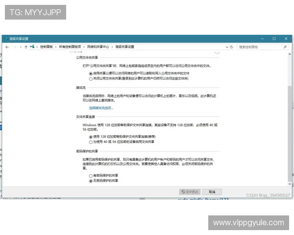 如何正确找到ag恒峰官方地址，保障账户安全的实用技巧和建议