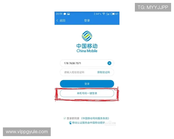 广东ag贵宾会提款流程详解确保会员资金安全快速到账