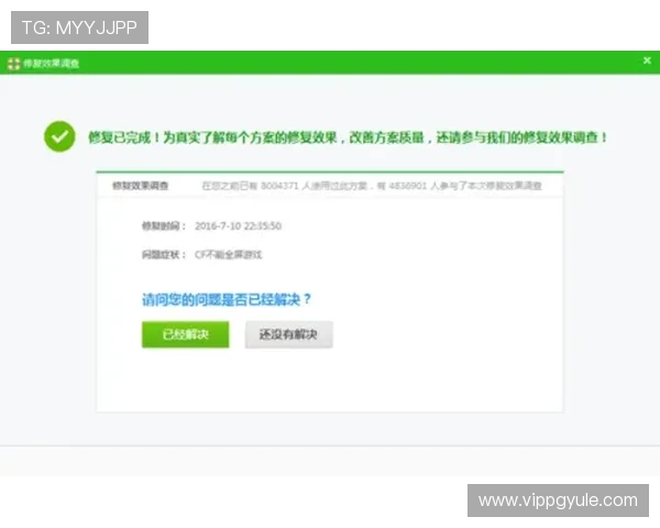官方推荐的ag视讯会员登录入口，确保账号安全与游戏畅玩