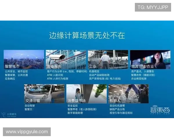 快速稳定的PA真人下載渠道推荐提供多种下载方式满足不同设备需求
