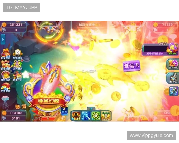 深入了解ag捕鱼王官方的各种技巧，成为捕鱼高手不是梦