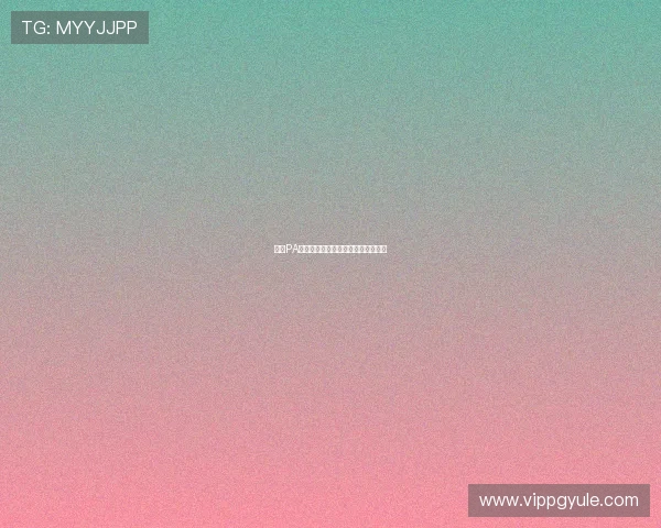 玩转PA真人下载，专业技巧与实用心得分享