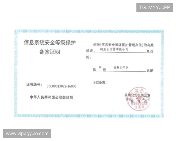 ag币游平台安全性大揭秘:用户如何保障个人资产安全与避免交易风险 ag币游平台安全性大揭秘:用户如何保障个人资产安全与避免交易风险