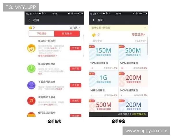 凯发正规会员登录入口稳定可靠，保障用户账号安全