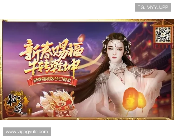 如何通过AG线上官网快速注册账号并享受专属游戏福利指南