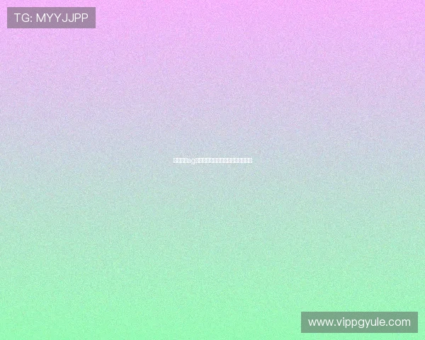 红牛娱乐ag视讯优惠活动不断带来丰富奖励体验