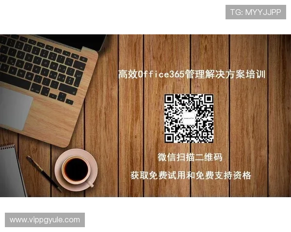 遇到365登录入口登录困难怎么办？详细解决方案指南
