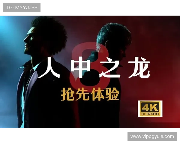 龙8平台官网：为你提供全方位的线上娱乐体验的最佳选择