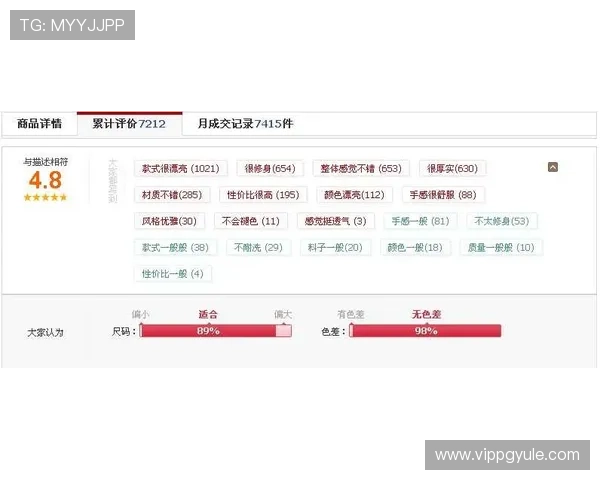ag亚娱平台用户评价与口碑分析真实玩家体验分享与建议