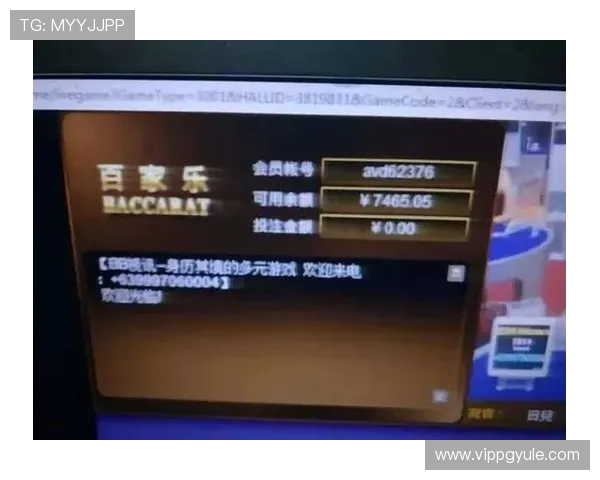 AG百家乐真人现场娱乐体验带你感受真实赌场的刺激与乐趣