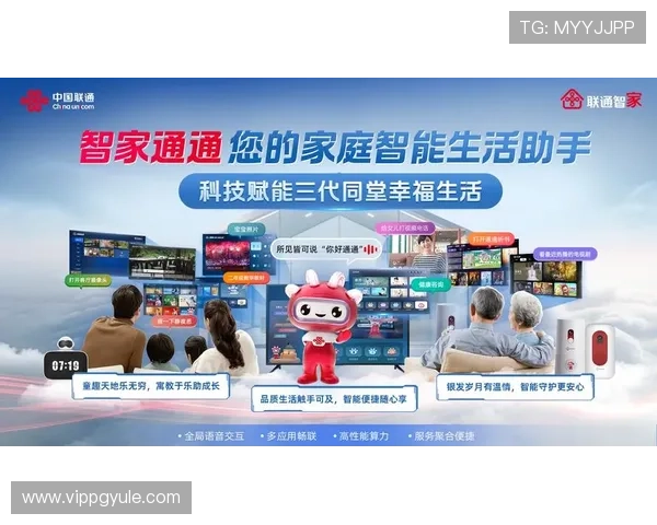 AG视讯客户端与手机端的兼容性分析,确保用户随时随地畅享精彩视讯娱乐内容 AG视讯客户端与手机端的兼容性分析,确保用户随时随地畅享精彩视讯娱乐内容