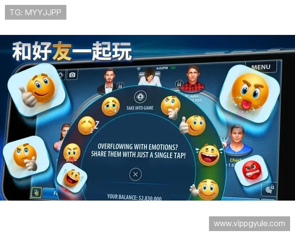od真人游戏玩法详解让你轻松掌握，体验最真实的线上娱乐乐趣