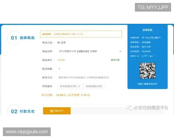 如何通过OB真人线上注册提升账号安全性与个人信息保护的实用技巧介绍 如何通过OB真人线上注册提升账号安全性与个人信息保护的实用技巧介绍