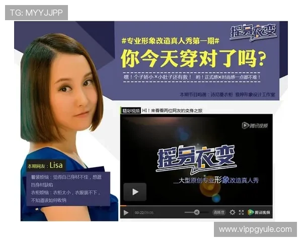 快速获取OG真人手机版官网下载链接,确保玩家第一时间体验最新游戏内容和活动 快速获取OG真人手机版官网下载链接,确保玩家第一时间体验最新游戏内容和活动